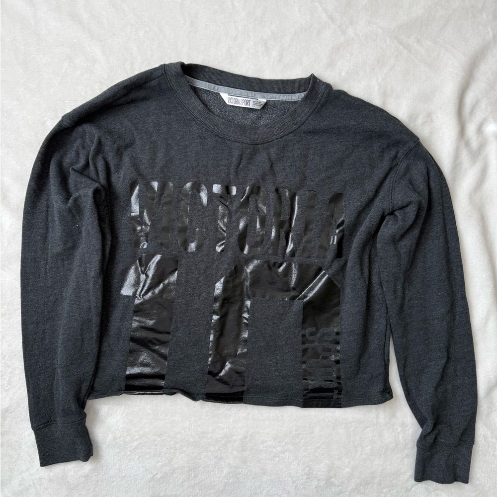 Victoria's Secret Gray Sport Sweatshirt